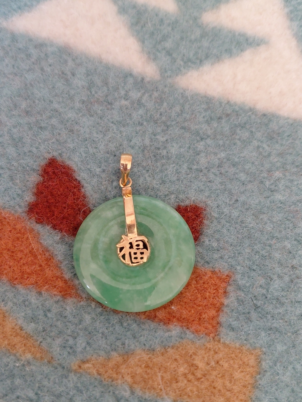 14k Solid Gold Jadite Jade Fu Pendant, 7/8" in Diameter